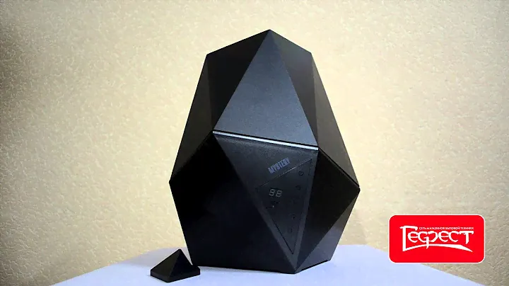 Увлажнитель Mystery MAH-2604