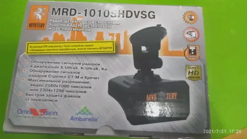 🛍 MYSTERY MRD-1010shdvsg радар-детектор антирадар для автомобиля с видеорегистратором и GPS база радаров комбо-1