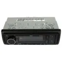 Автопроигрыватель Mystery MAR-464BT, MAR-464BT (1 шт