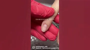 Аппаратный маникюр с покрытием гель-лак #ногти #маникюр #аппаратныйманикюр