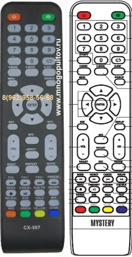 MYSTERY MTV-3217LW, MTV-4023LW, MTV-4223LT2 / CX-507 (НЕоригинальный)