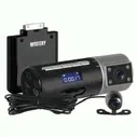 Видеорегистратор Mystery MDR-797DHR в Санкт-Петербурге