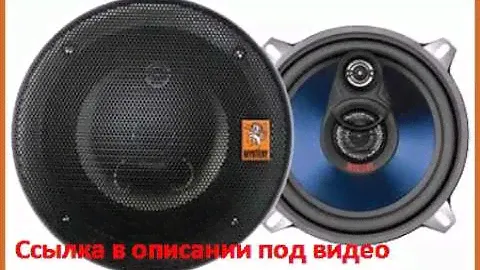 Mystery MC-543