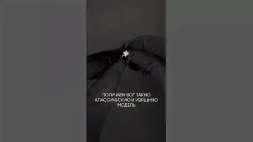 Помолвочное кольцо с квадратным бриллиантом Принцесса LITTLE PRINCESS