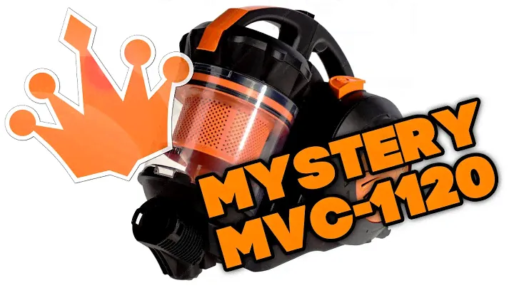 Пылесос MYSTERY Home MVC-1120 [Video #37]