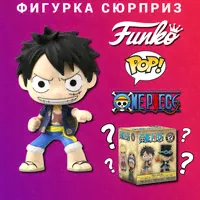 Funko Mystery Minis Гарри Поттер 31021