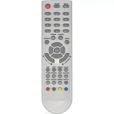 Пульт Huayu для Mystery TV6 (H-LCD2216, MTV-1605W)