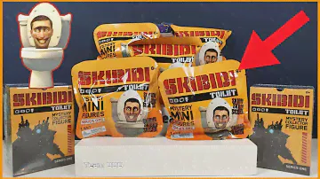SKIBIDI TOILET TOYS! Unboxing Mini Figure Surprise Blind Bags and Mystery Collector Figures