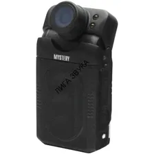 Автомобильный видеорегистратор Mystery MDR-803HD
