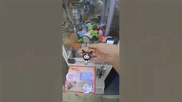 ура красивый брелок куроми наш из маленького аппарата хватайка #аппаратхватайка #игрушки #аппараты