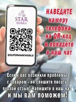 MYSTERY MAR-444BT автомагнитола MYSTERY-0