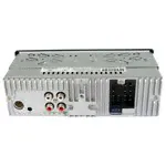 Автопроигрыватель Mystery MAR-464BT, MAR-464BT (1 шт-2