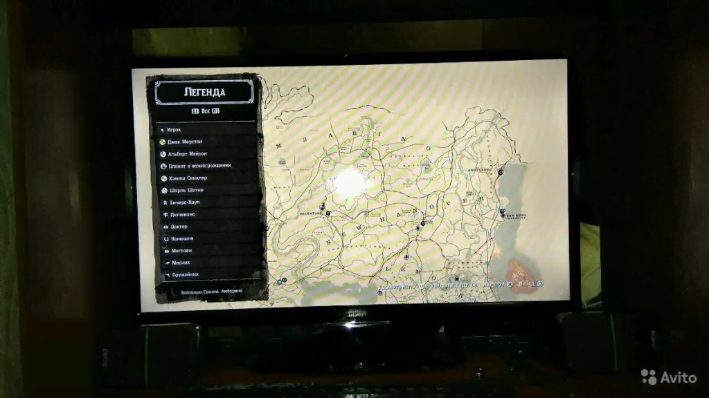 Smart tv android Mystery MTV3229LTA200204 в отличн в Москве-0