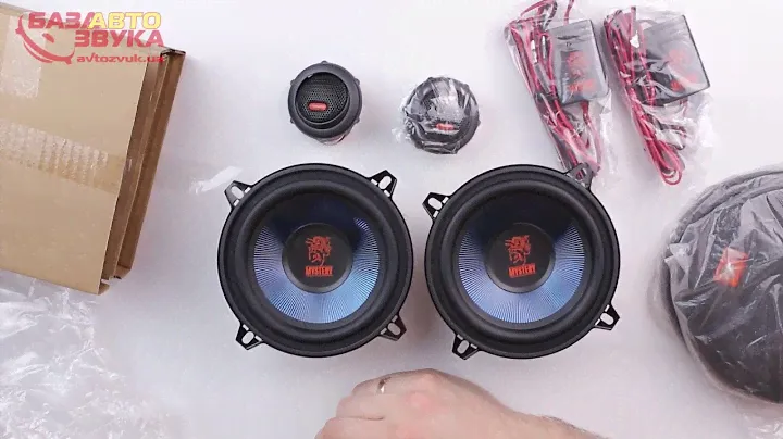 Автоакустика Mystery MC-540
