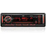 Автопроигрыватель Mystery MAR-464BT, MAR-464BT (1 шт-1