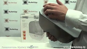 Увлажнитель MYSTERY MAH 2601