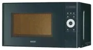 Микроволновая печь Mystery MMW-2006G