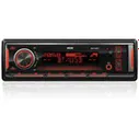 Автопроигрыватель Mystery MAR-464BT, MAR-464BT (1 шт